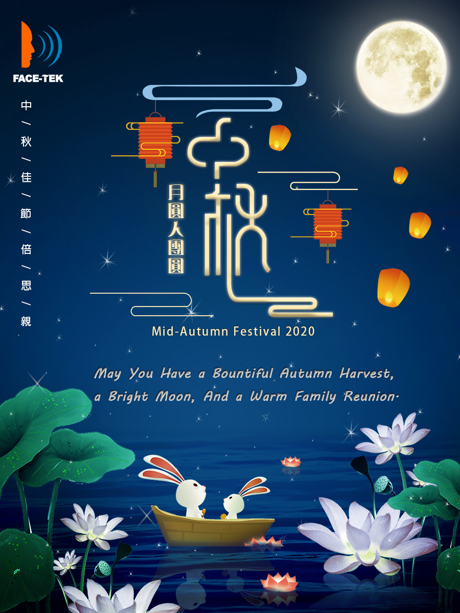 We wish you a happy Mid-Autumn Festival.