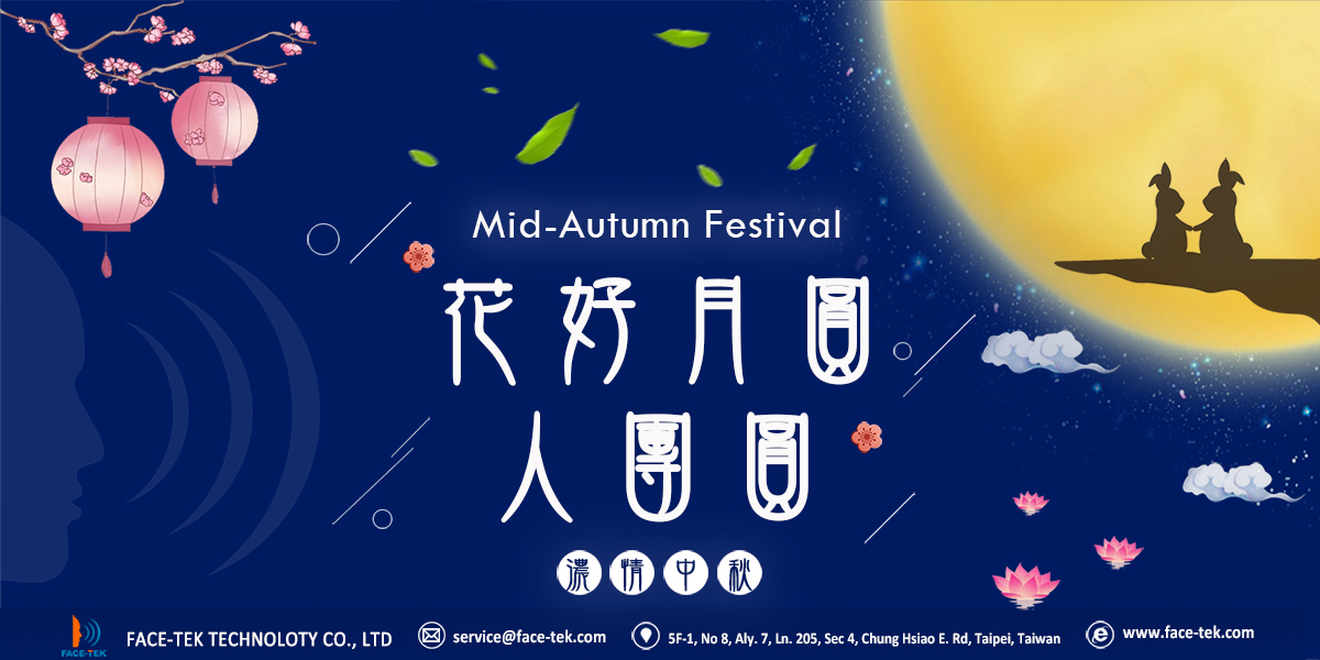 the Mid-Autumn Festival 2019